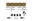 Picture of Diode Dynamics SS5 Pro Universal CrossLink 5-Pod Lightbar - Yellow Driving