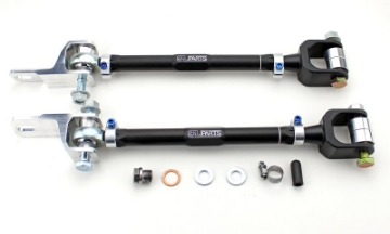 Picture of SPL Parts 89-94 Nissan 240SX S13 - 89-94 Nissan R32 Titanium Series HICAS Eliminator Dogbone