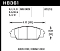 Picture of Hawk 02-05 Acura RSX 2-0L Type-S OE Incl- Shims Front ER-1 Brake Pads