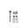 Picture of Rigid Industries SR-M & SR-Q Light Mounting Hardware Kit