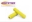 Picture of Daystar Shock Boots and Zip Ties Bagged Yellow Pair