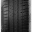 Picture of Michelin Pilot Sport 5 275-40ZR18 103Y XL