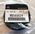 Picture of Rear Differential Seals Kit
