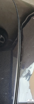 Picture of MB935458 Front Hood to Bumper Seal Quality Reproduction