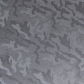 Picture of Covercraft 23-24 BMW 2 Series Coupe UVS100 Premiere Custom Sunscreen - Chrome Camouflage