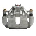 Picture of DFC 12-17 Hyundai Accent Front-R Premium Caliper - Silver Zinc Coated