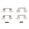 Picture of DFC 97-03 Subaru Forester Front Premium Hardware Kit