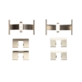 Picture of DFC 97-02 Acura CL Rear Premium Hardware Kit