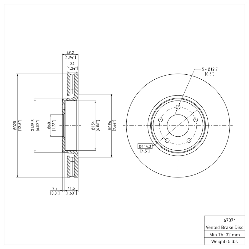 Picture of DFC Brake Rotors-Plain - 600-67074