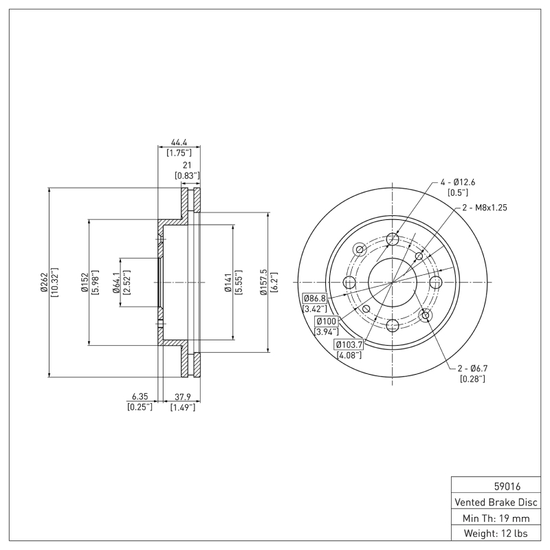Picture of DFC Brake Rotors-Plain - 600-59016