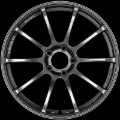 Picture of Advan RSII 17x8.5 / +51 Offset / 5x114.3 / 73mm Bore / Hyper Black