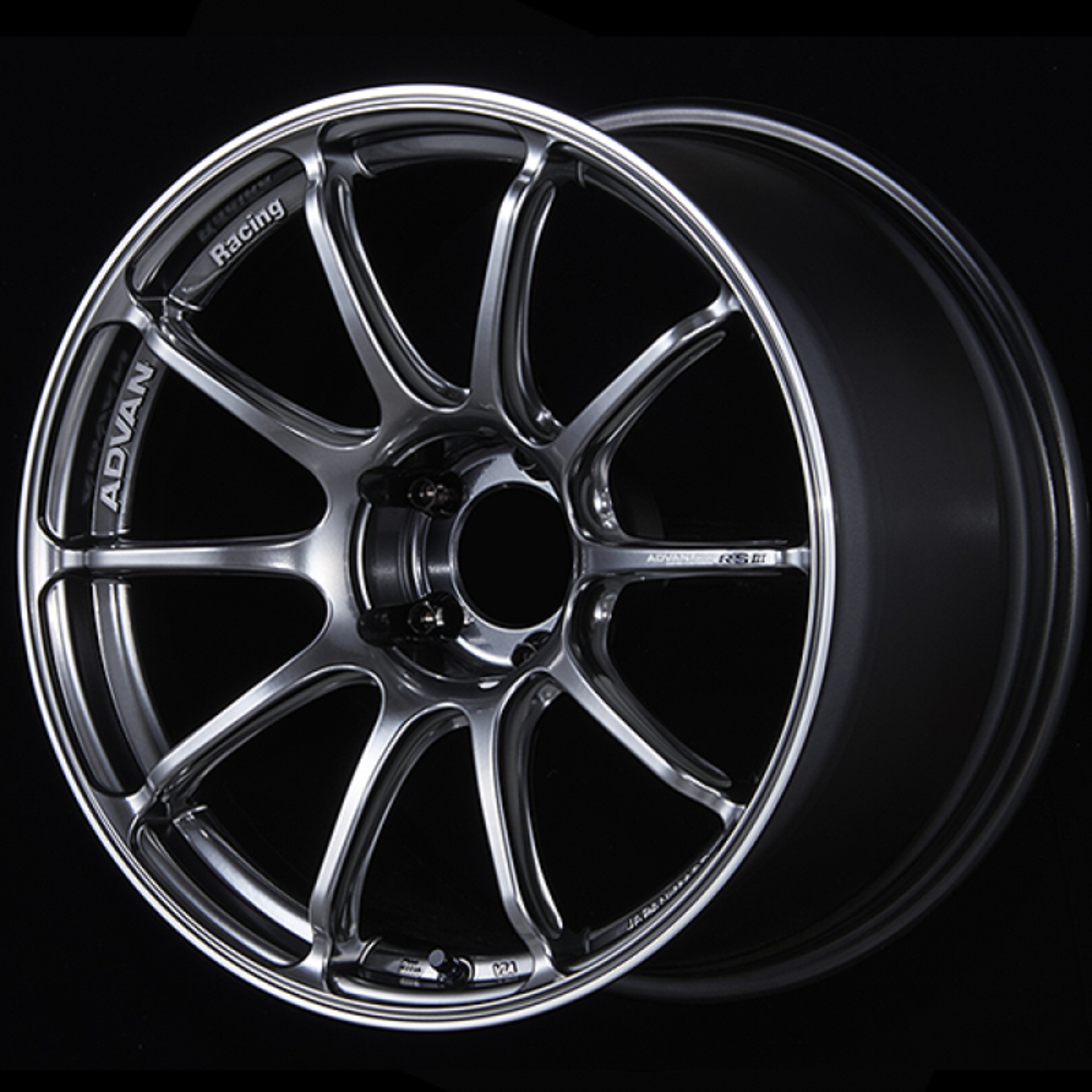 Picture of Advan RSIII 19x8.0 / 47 Offset / 5x100 / 63mm Bore / Racing Hyper Black and Ring