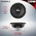 Picture of DS18 8in 400 Watts RMS Neodymium 8 ohm Mid-Range Loudspeaker