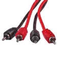 Picture of DS18 Level 1 RCA Wire 17-Feet