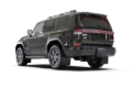 Picture of Mud Flap