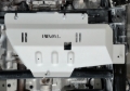 Picture of RIVAL 2015-2026 Ford F150 Ecoboost Only Aluminum Transfer Case Skid Plate