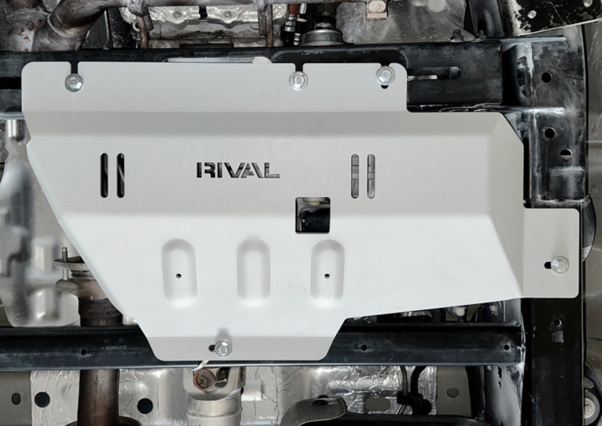 Picture of RIVAL 2015-2026 Ford F150 Ecoboost Only Aluminum Transfer Case Skid Plate