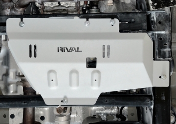 Picture of RIVAL 2015-2026 Ford F150 Ecoboost Only Aluminum Transfer Case Skid Plate