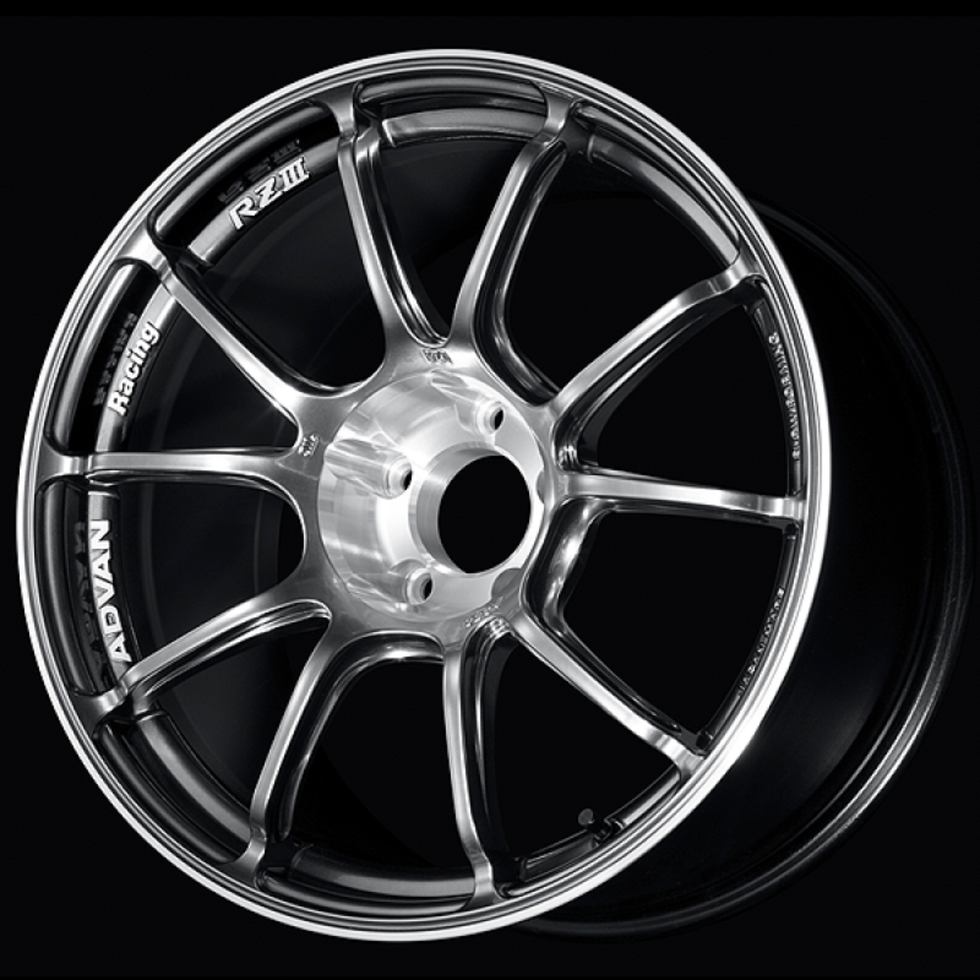 Picture of Advan RZIII 18x9.5 / +45 Offset / 5x120 BC / 72.5mm Bore / Hyper Platinum Black & Diamond Cut