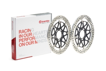 Picture of Brembo 2017 Ducati 1299 Superleggera/18-25 Panigale V4/09-11 Streetfighter T-Drive Brake Disc