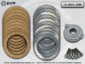 Picture of Pure Drivetrain MP3023/MP2010 Transfer Case Kit - AWD High Performance Hard Parts Kit - (HPK)
