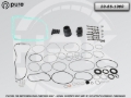 Picture of Pure Drivetrain 8HP76 High Performance Transmission Master Seal Kit - RWD
