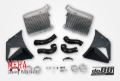 Picture of do88 2020+ Audi RS6/RS7 4.0T V8 (C8) MERA Intercooler
