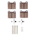 Picture of R1 Concepts RNC Ceramic Brake Pads - 2310-0096-03