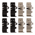 Picture of DFC Premium Hardware Kits - DFC 24-26 Dodge Charger Daytona Rear Premium Hardware Kit dfc340-40047