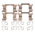 Picture of DFC SS Hardware Kits - DFC 19-25 Infiniti Qx50 Front Stainless Steel Hardware Kit dfc340-68013SS