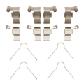 Picture of DFC Premium Hardware Kits - DFC 06-19 Toyota Hiace (Mexico) Front Premium Hardware Kit dfc340-92014