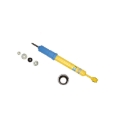 Picture of B6 4600 - Suspension Shock Absorber
