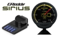 Picture of GReddy Sirius Oil/Fuel Pressure Sensor & Harness Set (Sirius Vision / Meter)