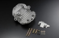 Picture of GReddy R32 / R33 / R34 Rear Diff Cover