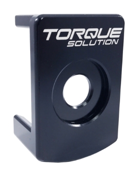 Picture of Torque Solution Pendulum (Dog Bone) Billet Insert 09-14 VW MK6 TSI / 09-14 Audi TT/TTS/A3