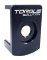 Picture of Torque Solution Pendulum (Dog Bone) Billet Insert 09-14 VW MK6 TSI / 09-14 Audi TT/TTS/A3