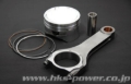 Picture of HKS PISTON + CONROD KIT VR38 95.5 S2