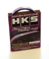 Picture of HKS Upgraded Timing Belt RB20/25/26DET(T)