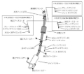 Picture of HKS Hi-Power 409 ER34 2dr RB25DET