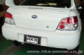 Picture of HKS SUPER TURBO MUFFLER GDB(E-G)