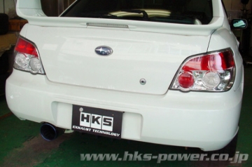 Picture of HKS SUPER TURBO MUFFLER GDB(E-G)