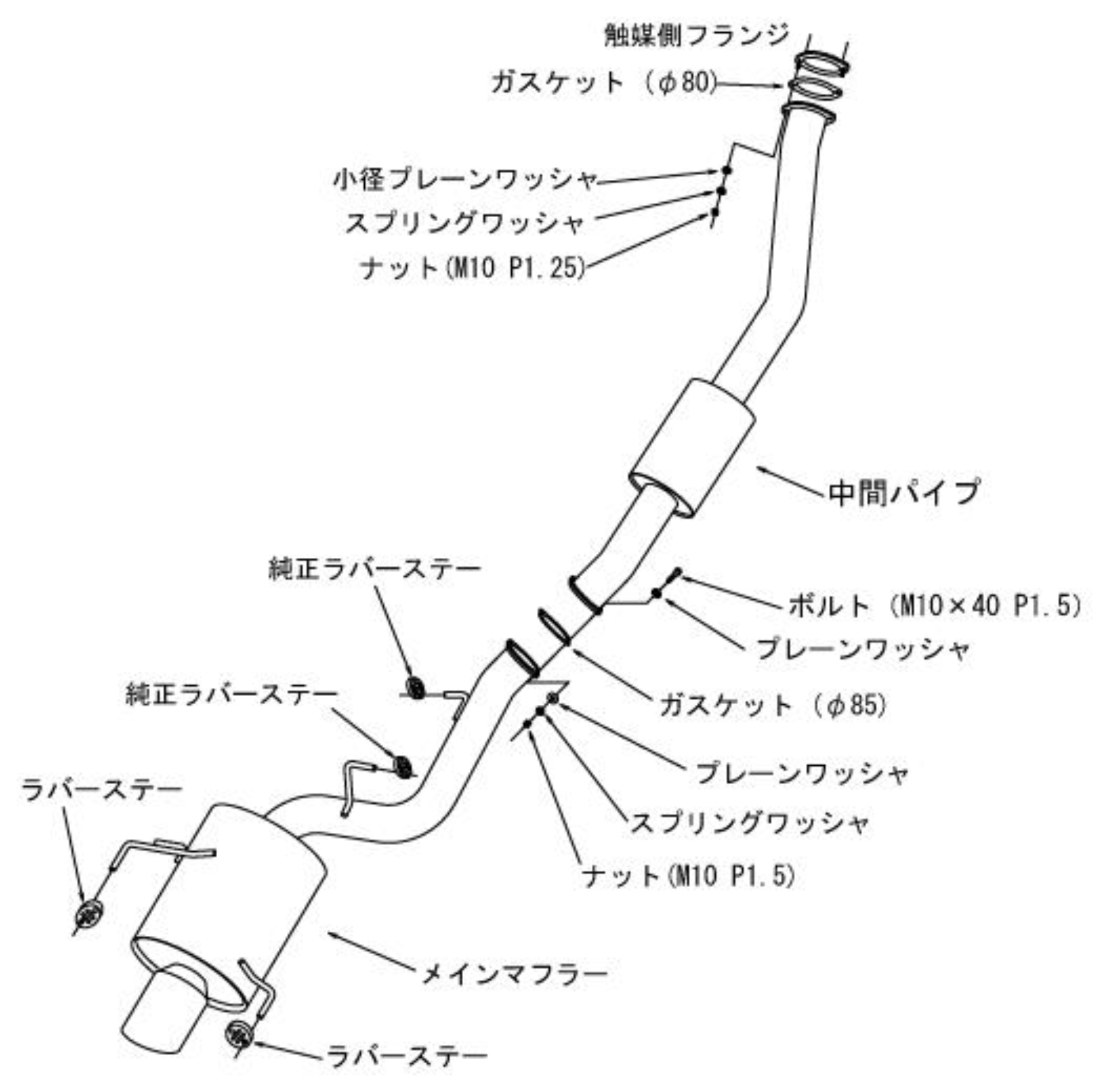 Picture of HKS SUPER TURBO MUFFLER BNR34 RB26DETT
