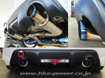 Picture of HKS Hi-Power Muffler SPEC-L Scion FR-S