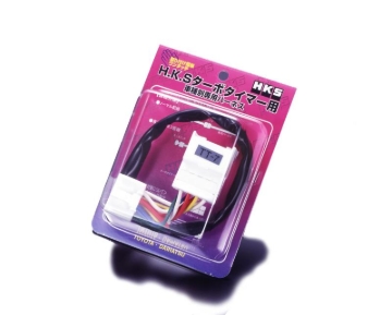 Picture of HKS TIMER HARNESS FT-4