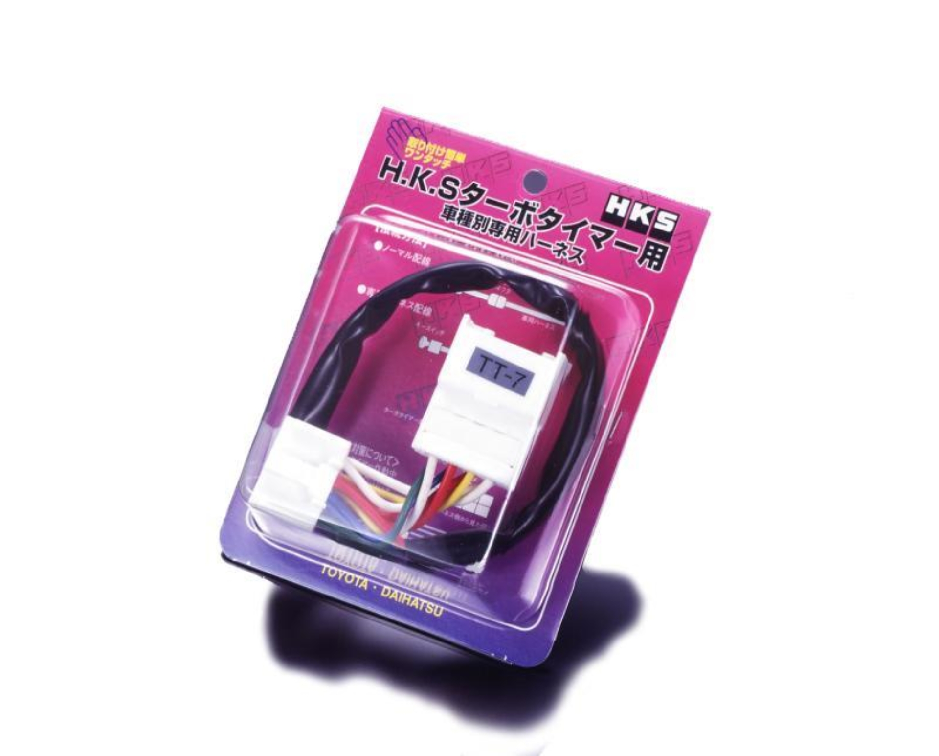 Picture of HKS TIMER HARNESS UNIVERSAL