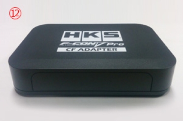 Picture of HKS F-CON Universal IGN Adaptor2