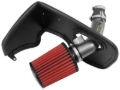 Picture of AEM 16-17 Chevrolet Malibu L4-1.5L F/l Cold Air Intake