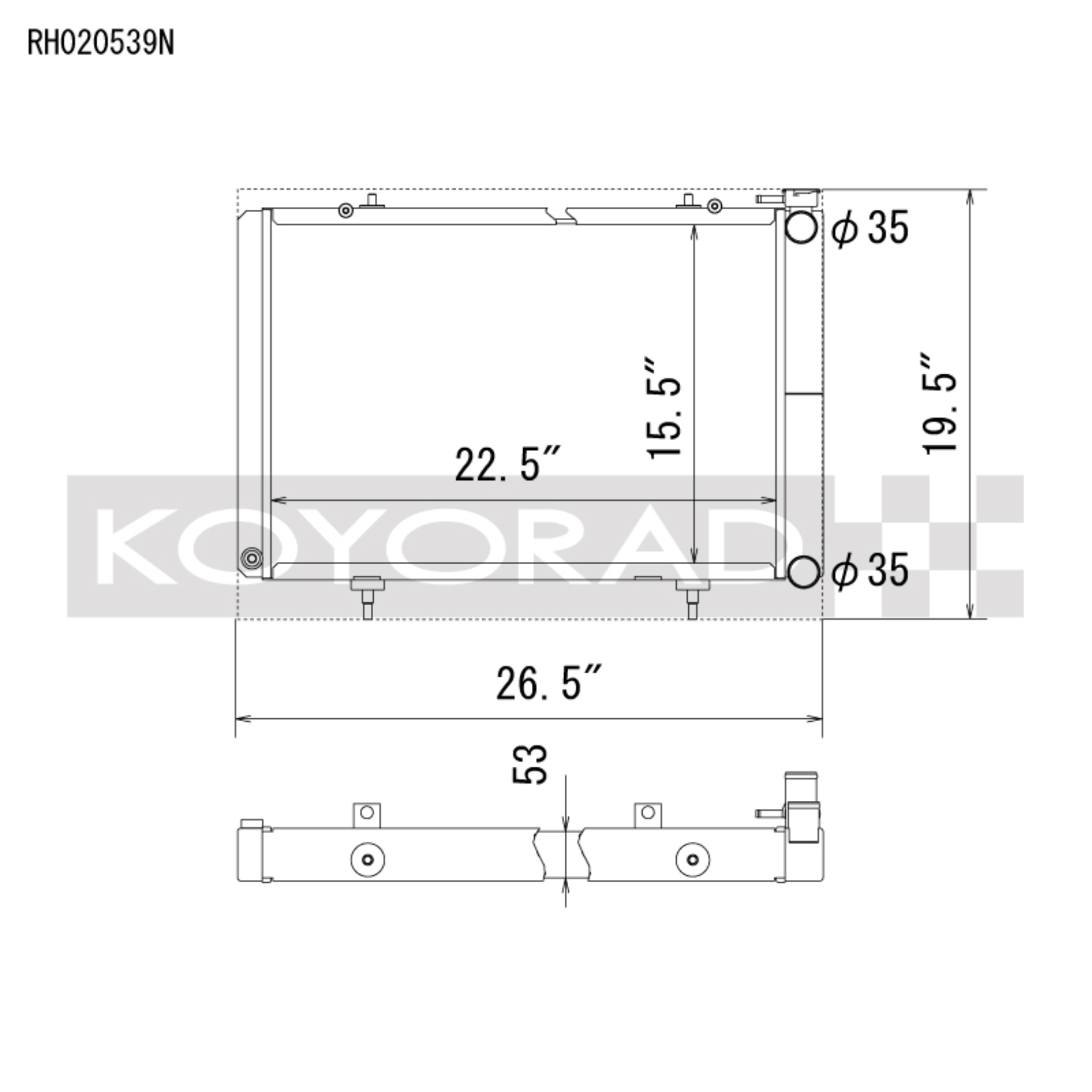 Picture of Koyo KOY Racing Radiators - RH020539N