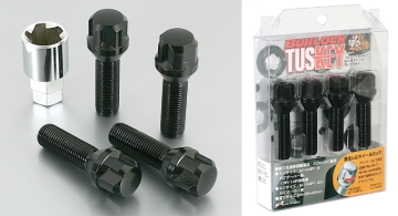 Picture of Project Kics Bull Lock Tuskey Bolt 14X1.25 60 Deg/42mm Black