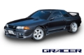 Picture of GReddy 89-94 Nissan Skyline GT-R GRacer Side Skirts